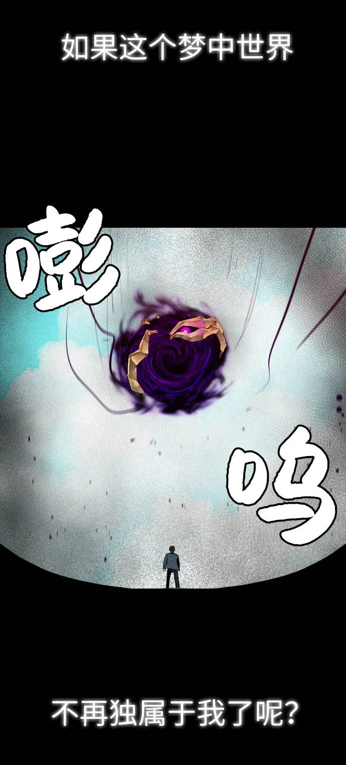 序章 第22页