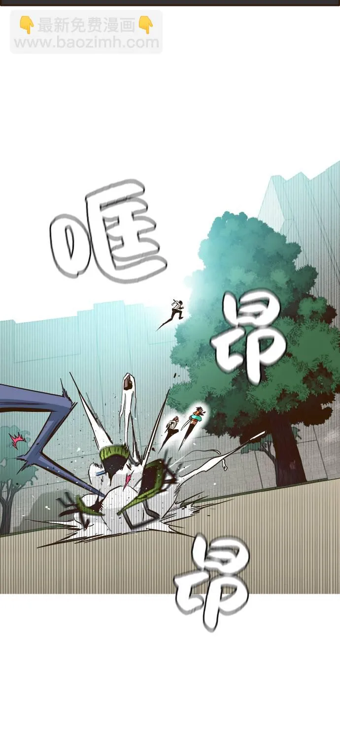[第8话] 选择 第35页