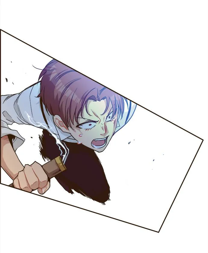 [第11话] 独特能力 第27页