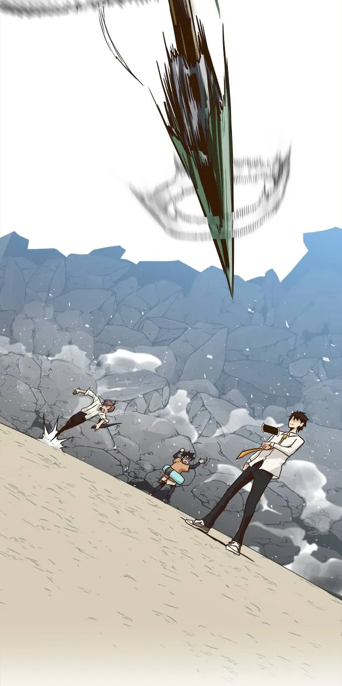 [第11话] 独特能力 第29页