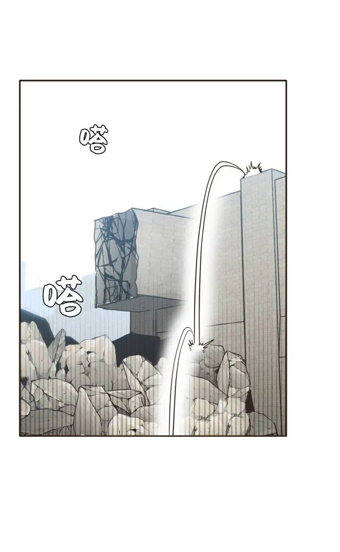 [第11话] 独特能力 第101页