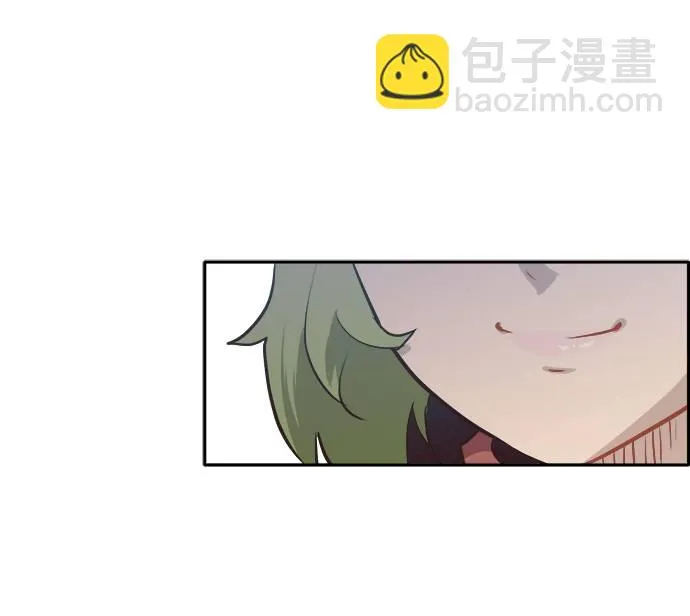 [第12话] 征战广场大作战 1 第3页