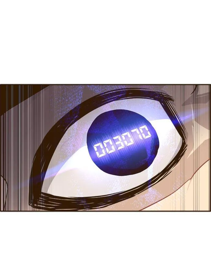 [第14话] 征战广场大作战 3 第55页