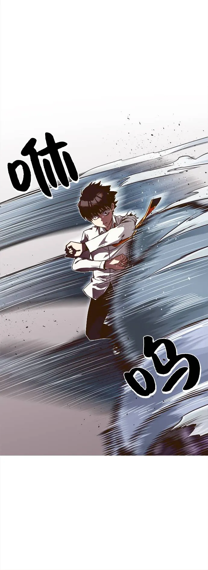[第15话] 征战广场大作战 4 第62页