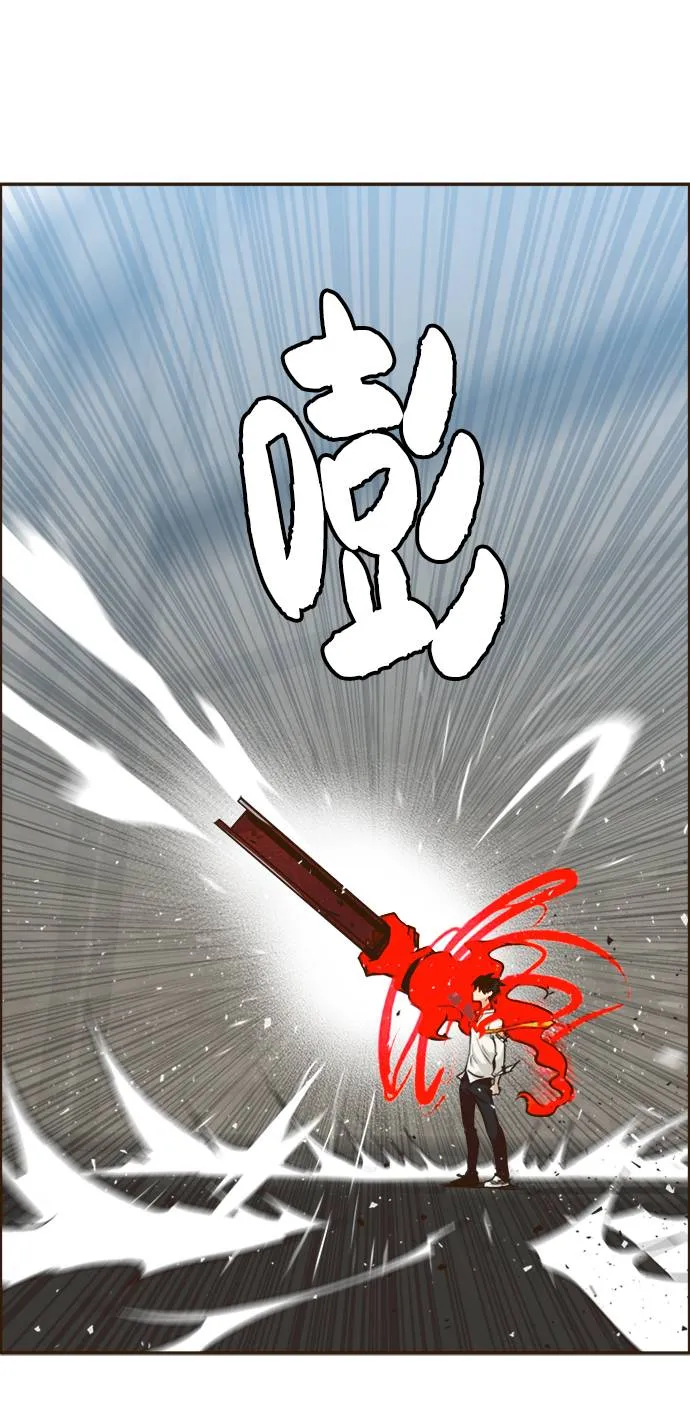 [第16话] 征战广场大作战 5 第65页