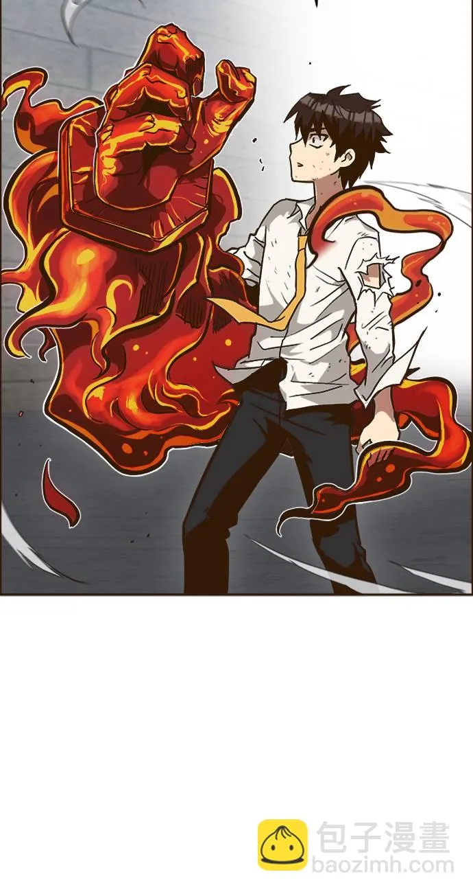 [第16话] 征战广场大作战 5 第70页