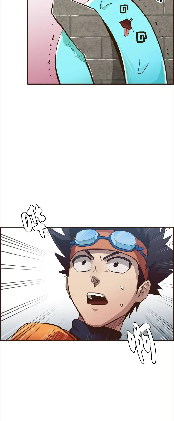[第18话] 征战广场大作战 7 第25页