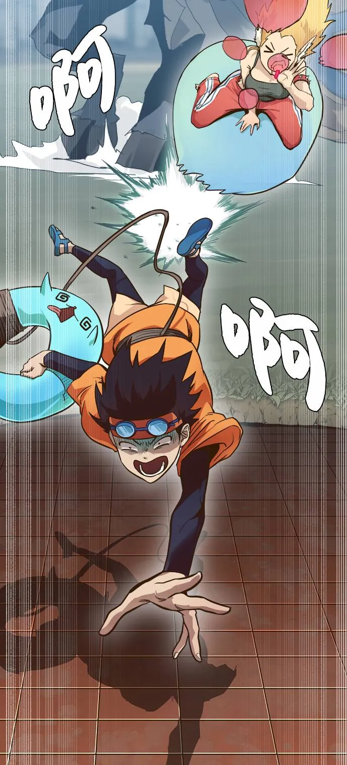 [第18话] 征战广场大作战 7 第45页