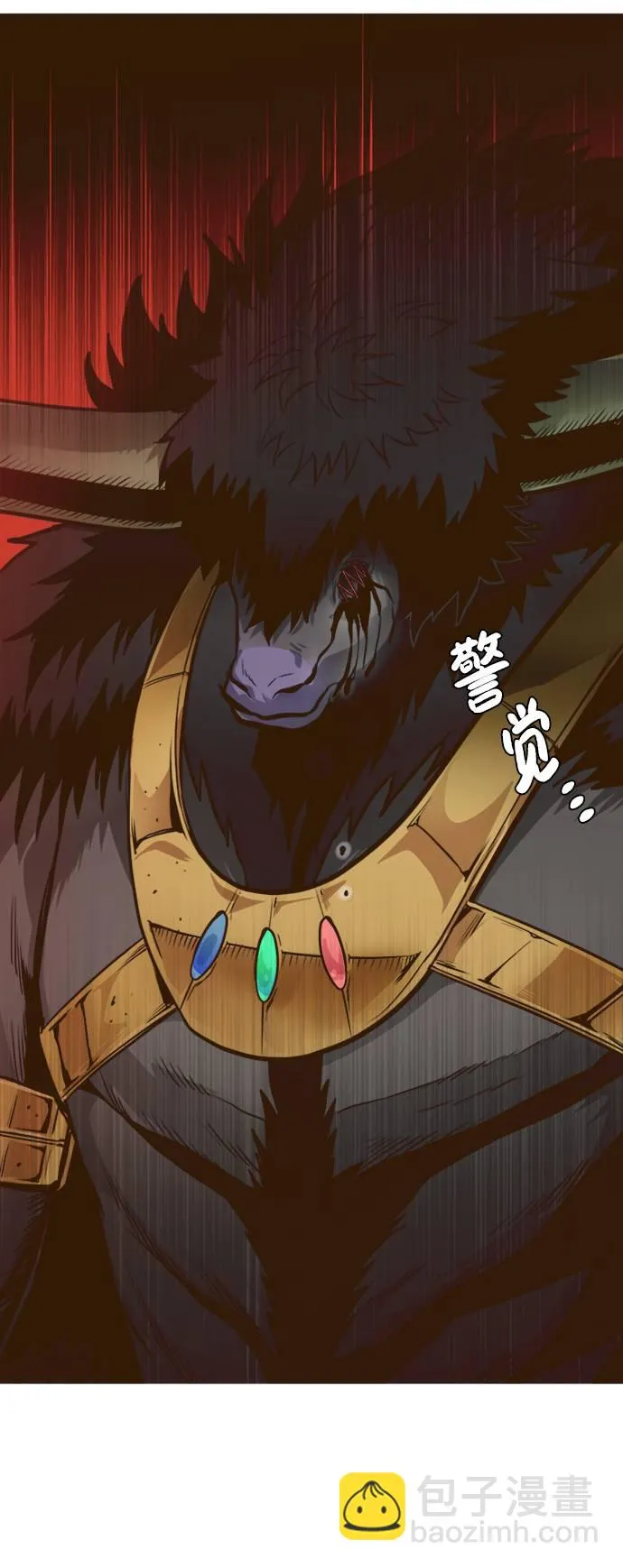 [第18话] 征战广场大作战 7 第70页