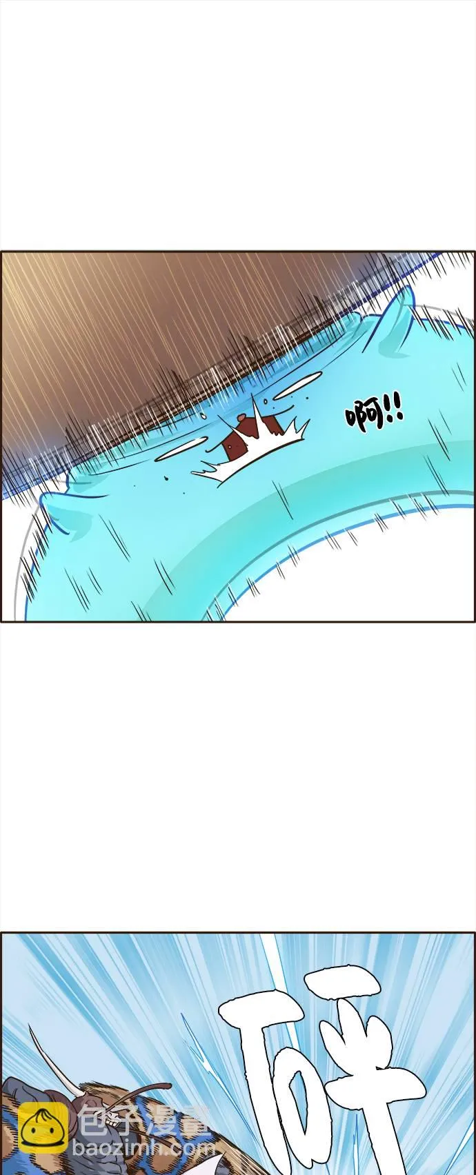 [第17话] 征战广场大作战 6 第28页