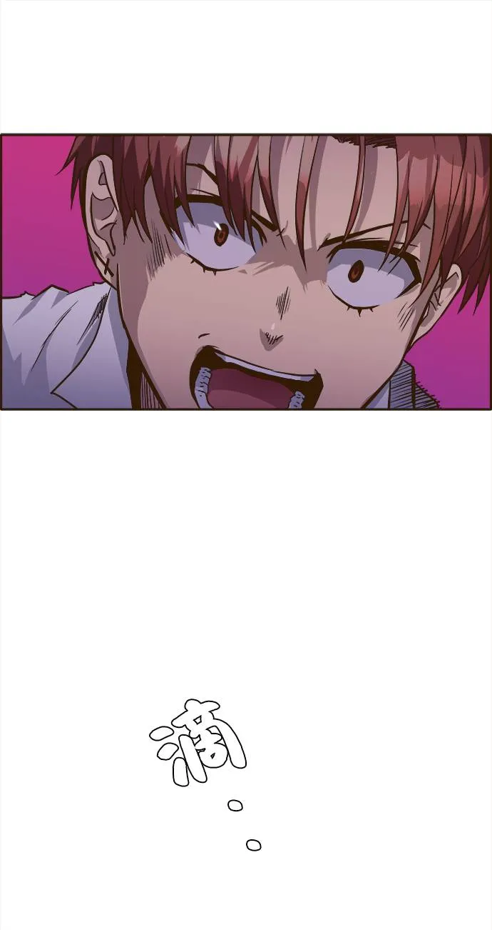 [第19话] 征战广场大作战 8 第2页