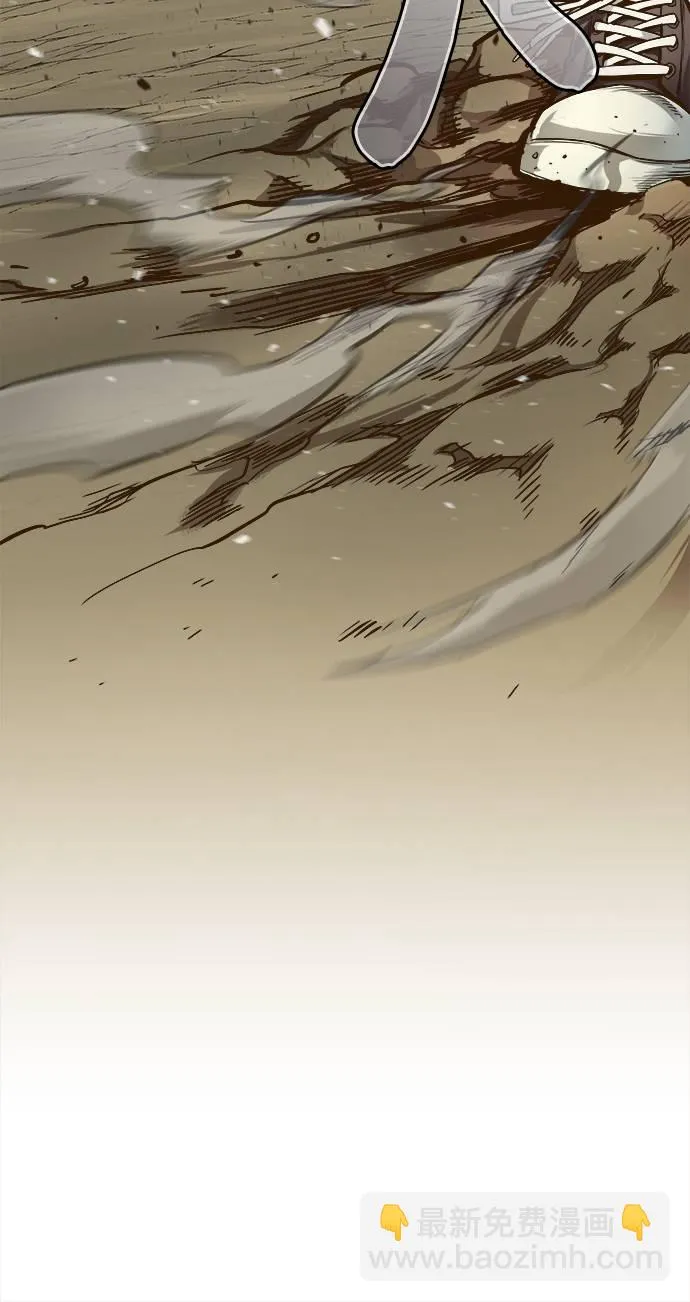 [第19话] 征战广场大作战 8 第6页