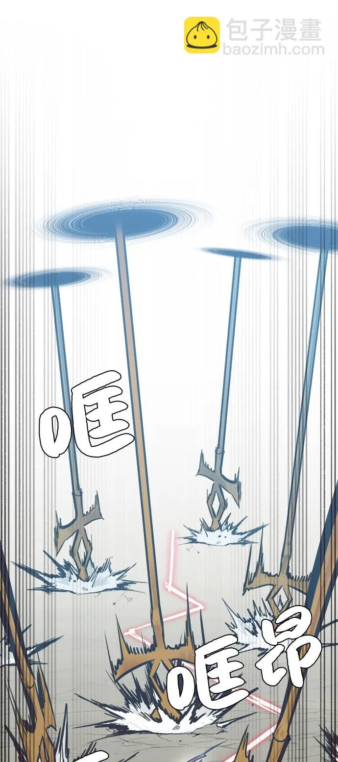[第19话] 征战广场大作战 8 第28页