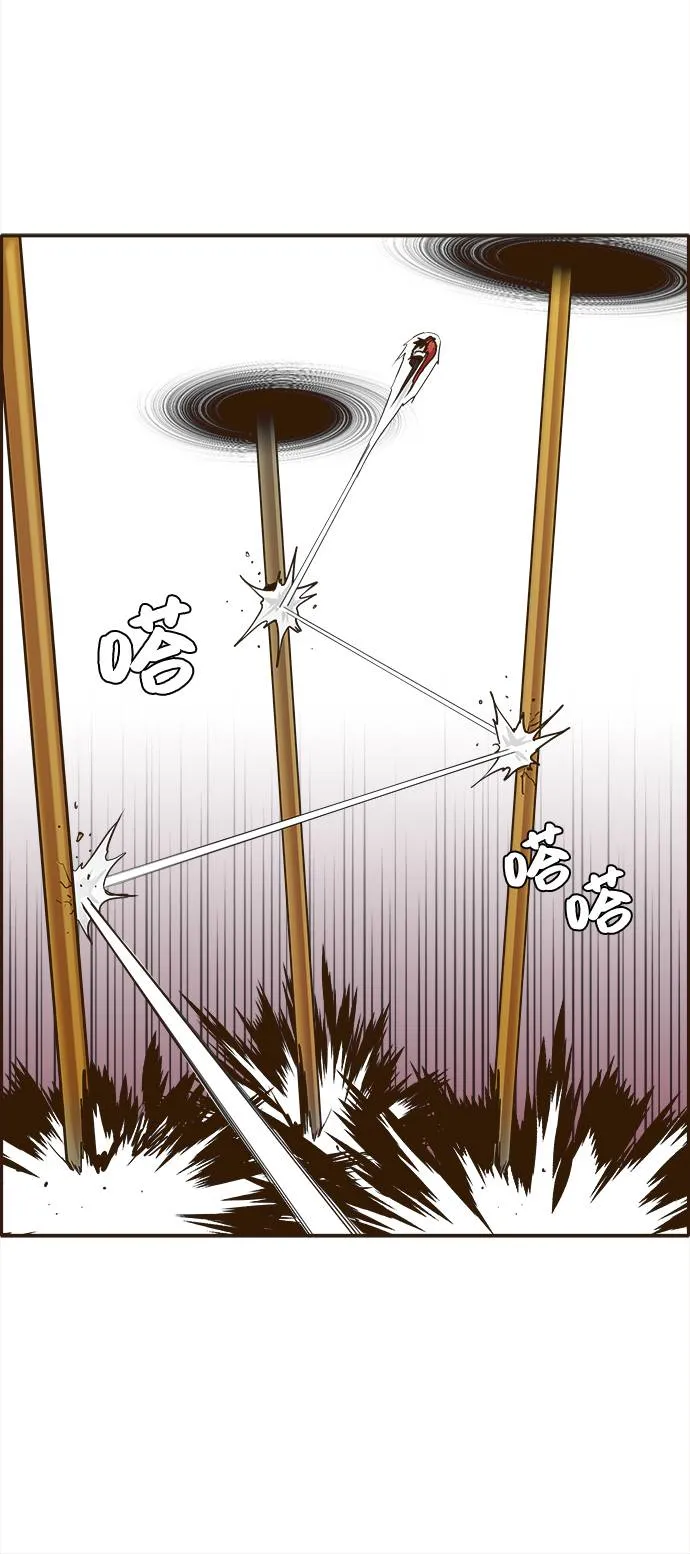 [第19话] 征战广场大作战 8 第30页