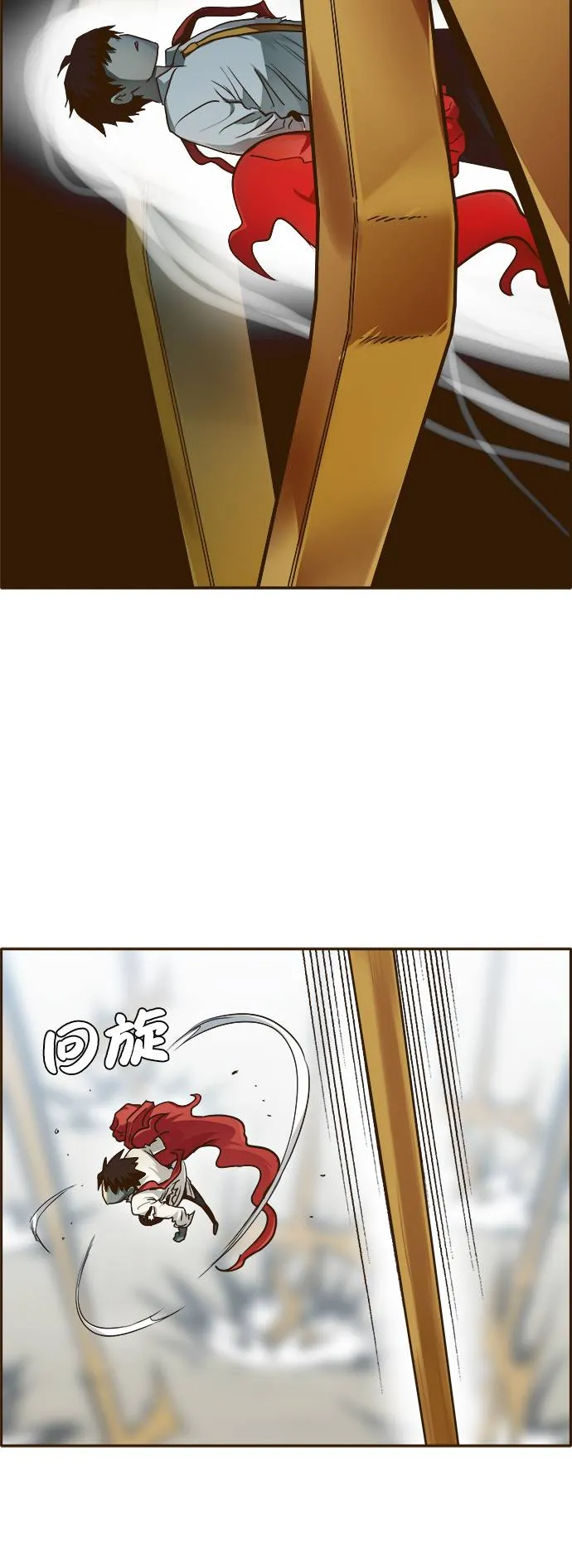 [第19话] 征战广场大作战 8 第32页