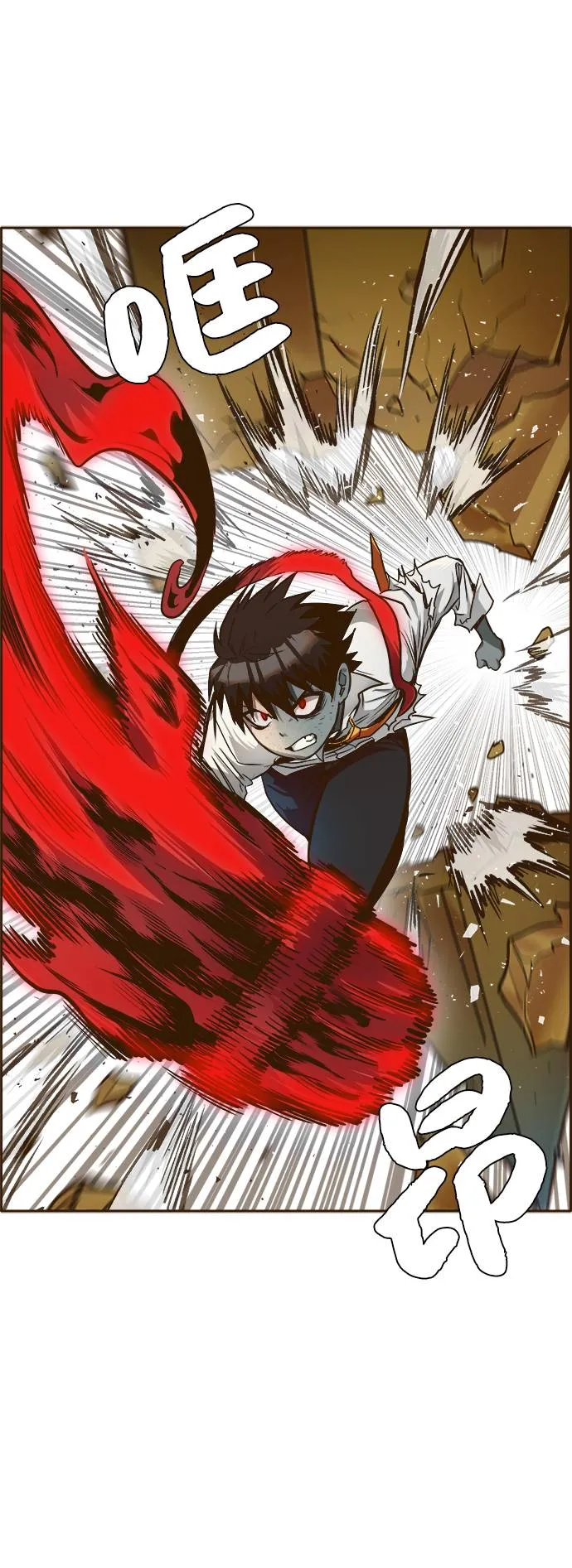 [第19话] 征战广场大作战 8 第34页