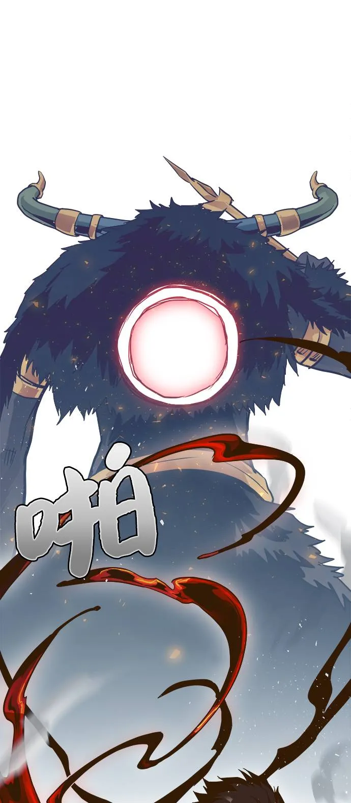 [第19话] 征战广场大作战 8 第49页