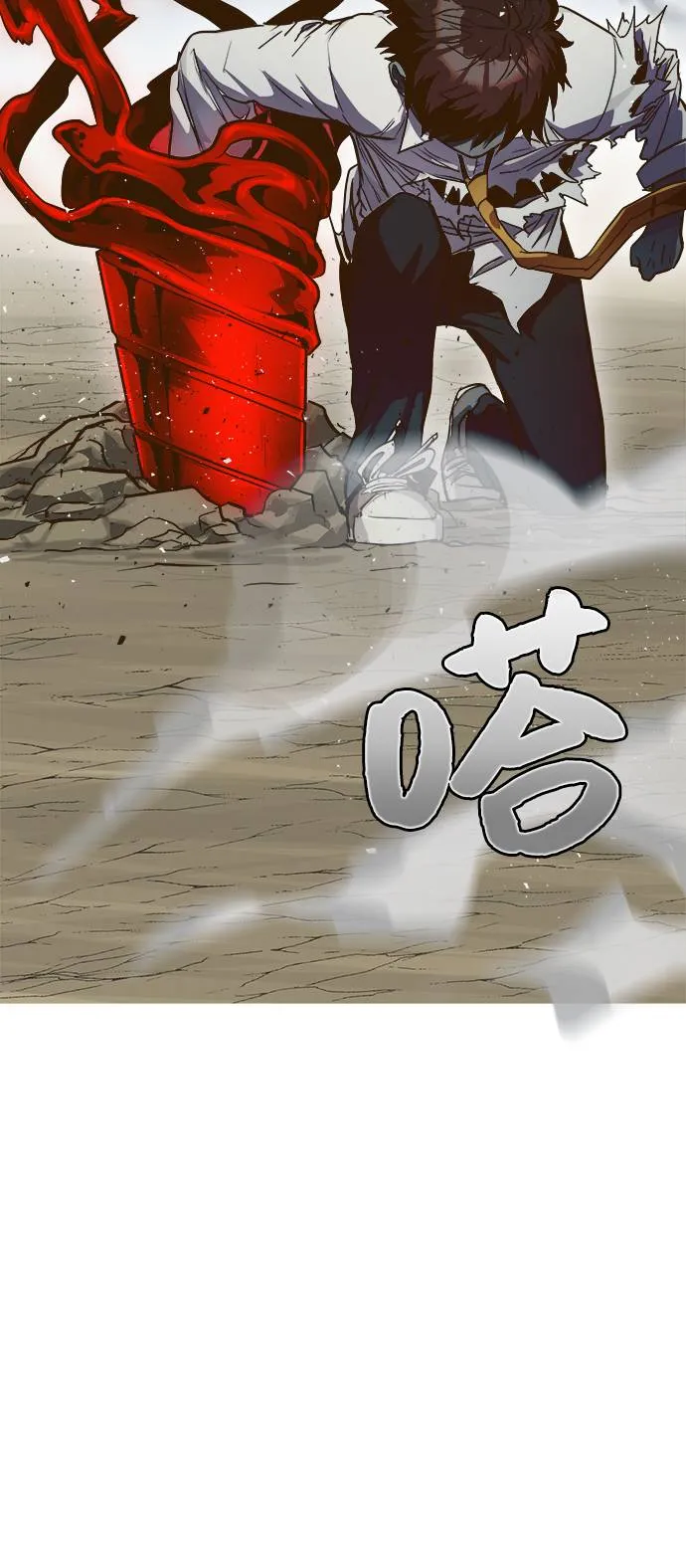 [第19话] 征战广场大作战 8 第50页