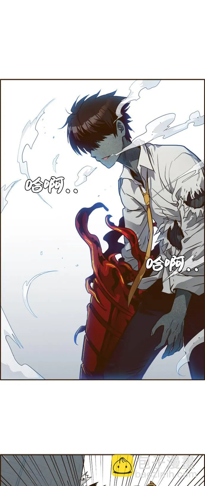 [第19话] 征战广场大作战 8 第51页