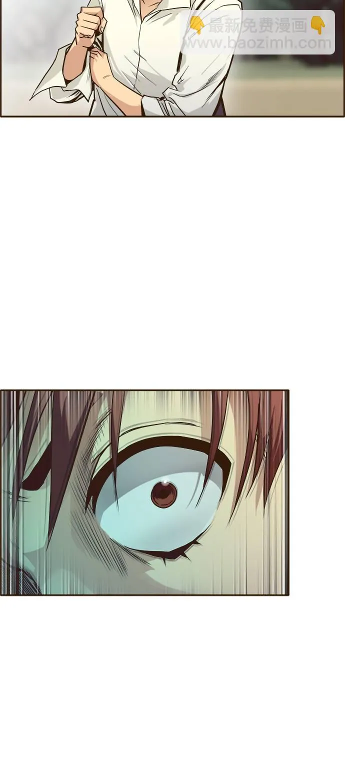 [第19话] 征战广场大作战 8 第72页