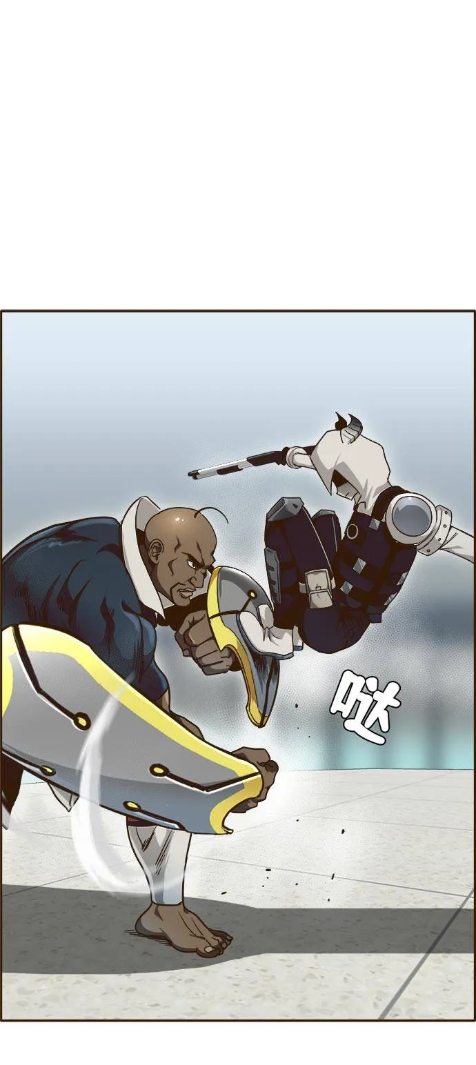 [第25话] 小组对决 5 第19页