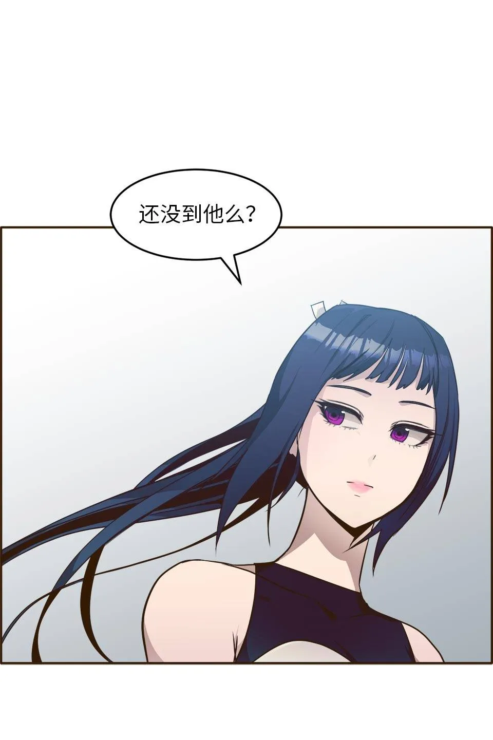 [第25话] 小组对决 5 第70页