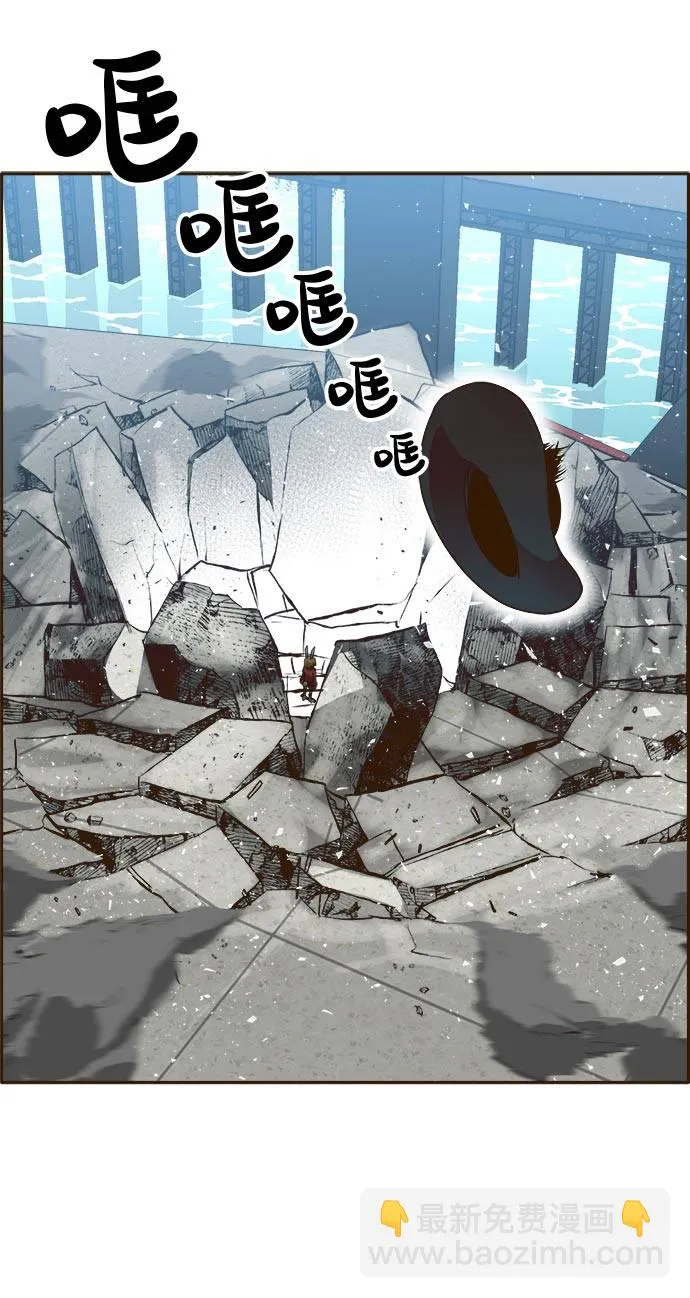 [第26话] 小组对决 6 第25页
