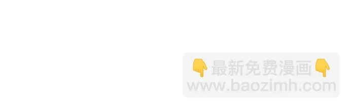 [第27话] 小组对决 7 第7页