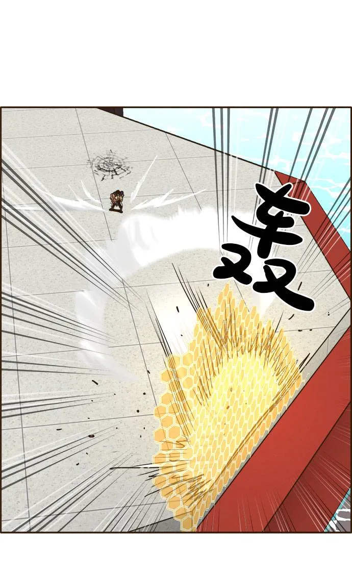 [第27话] 小组对决 7 第34页