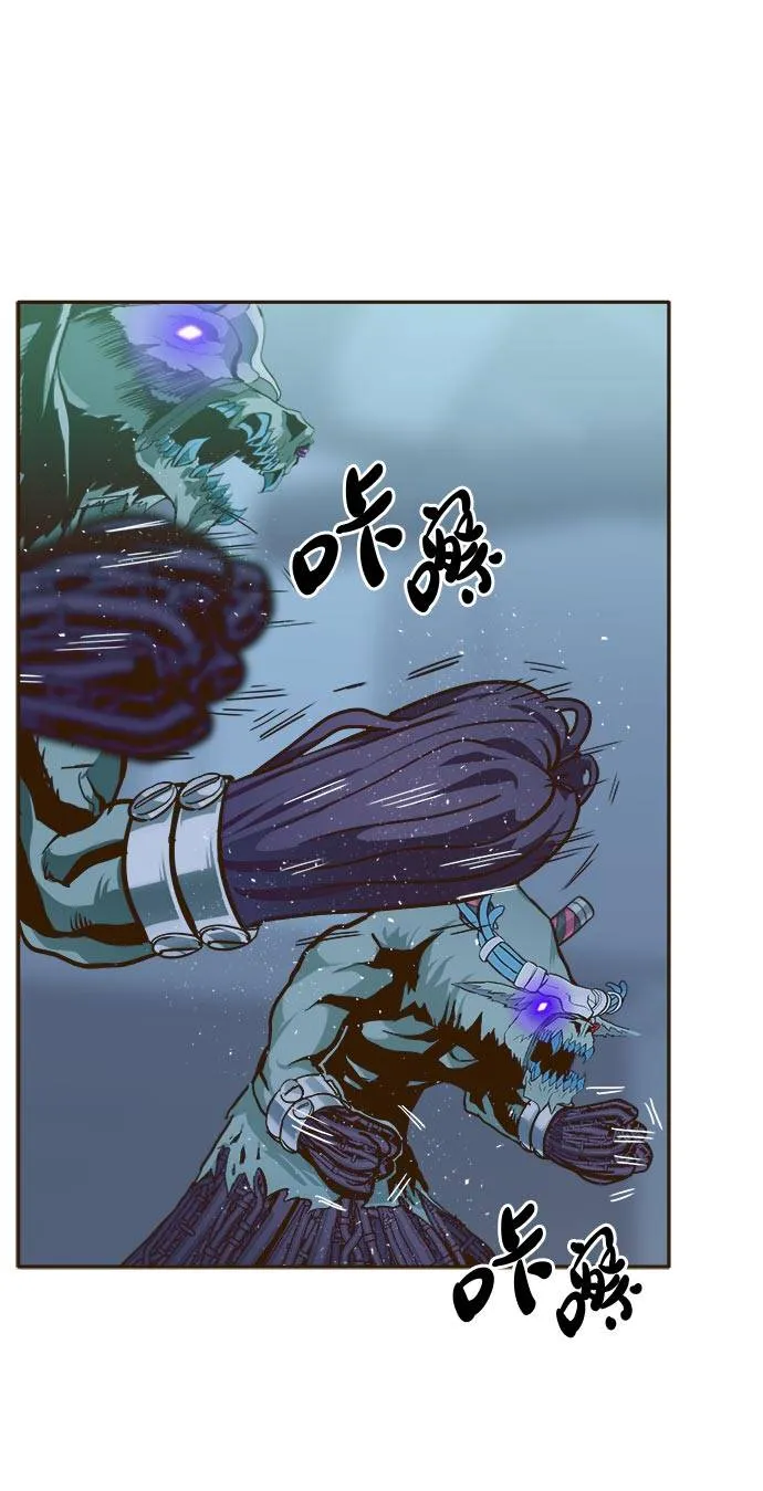 [第31话] 混乱的前奏 2 第27页