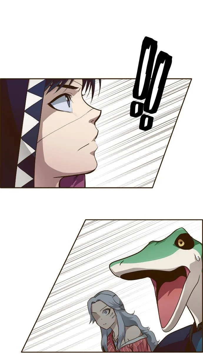 [第31话] 混乱的前奏 2 第38页