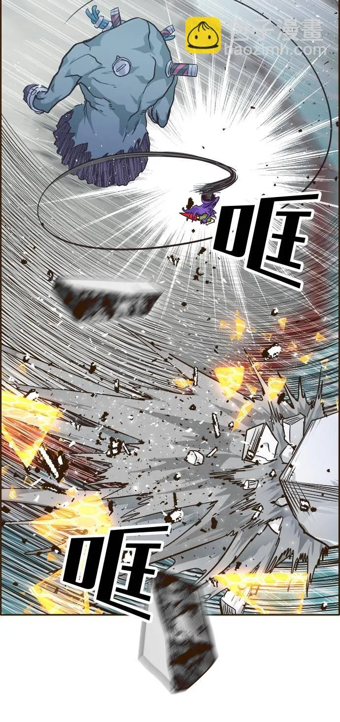 [第32话] 混乱的前奏 3 第5页