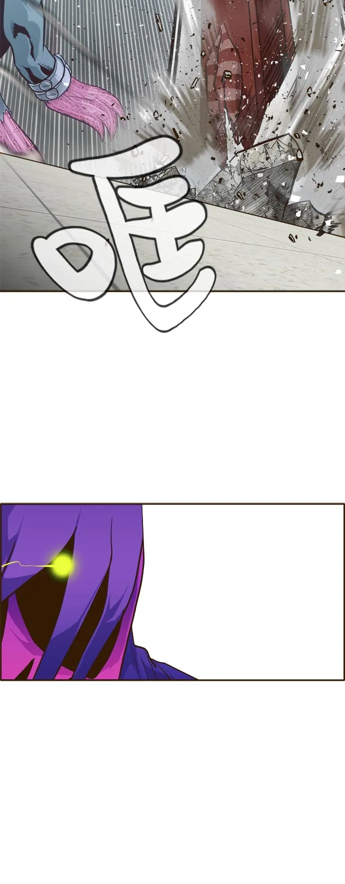 [第33话] 混乱的前奏 4 第2页