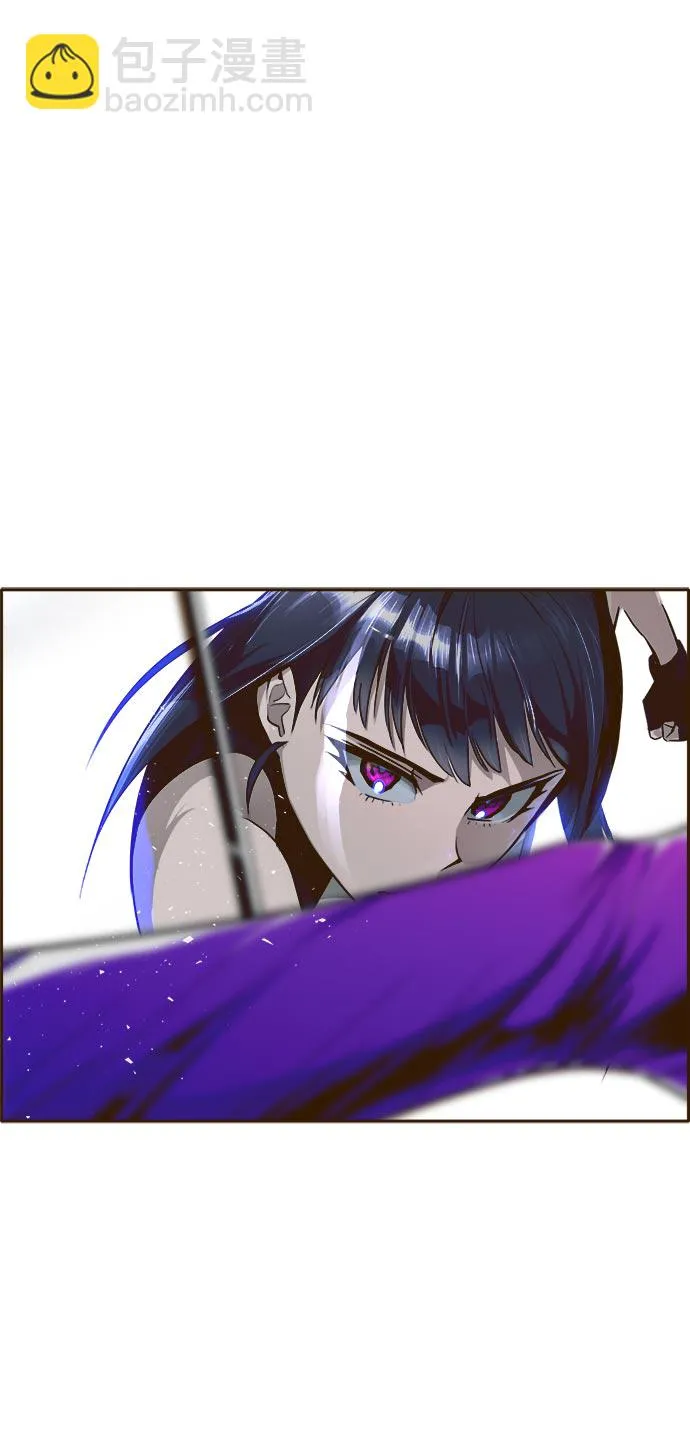 [第33话] 混乱的前奏 4 第13页