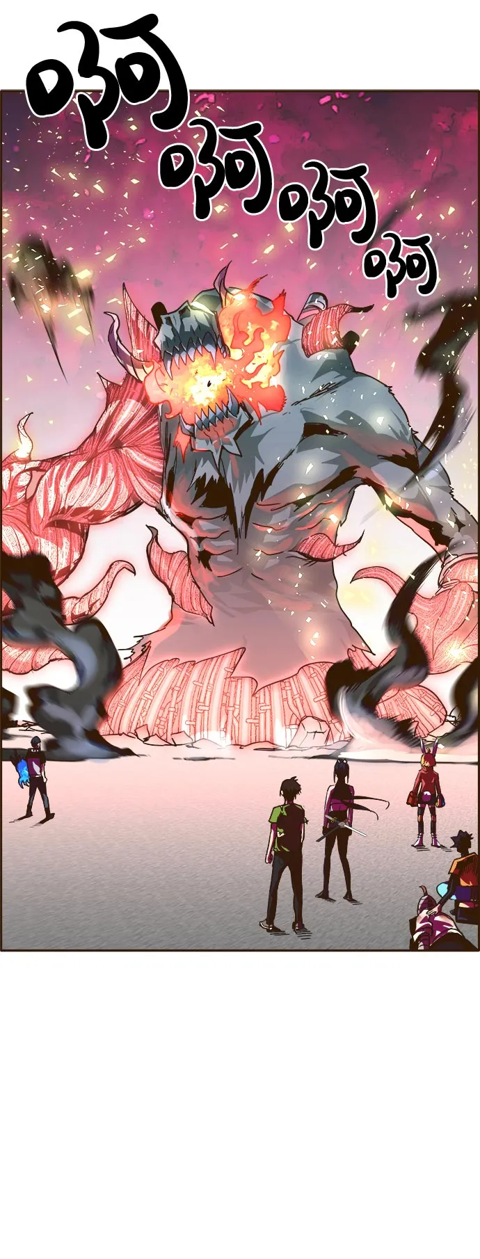 [第33话] 混乱的前奏 4 第46页