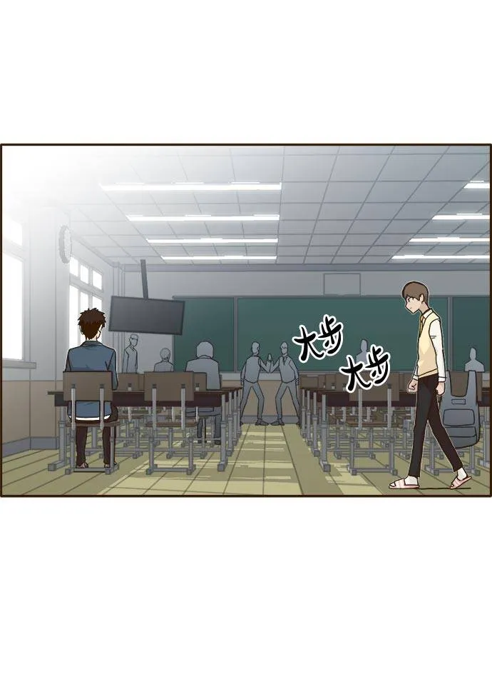 [第36话] 伟大之心 第10页