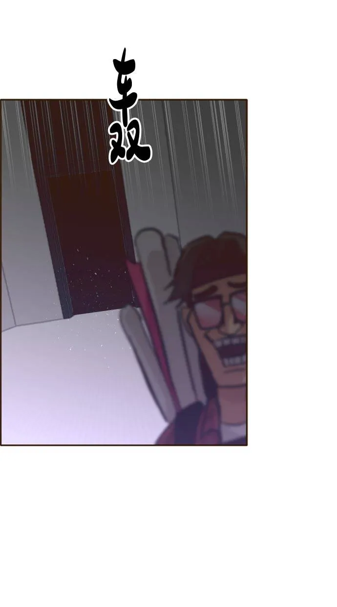 [第36话] 伟大之心 第25页