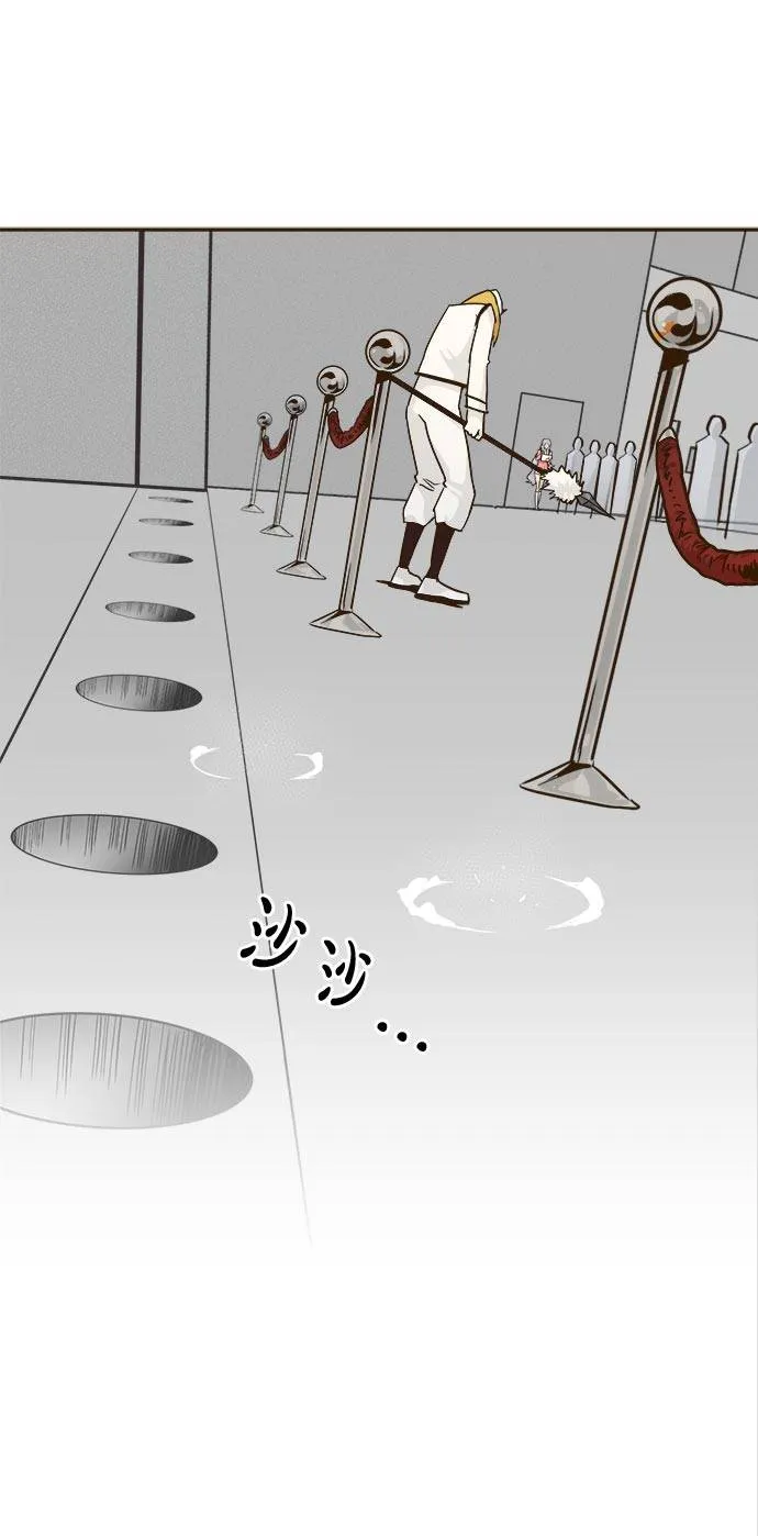 [第36话] 伟大之心 第35页