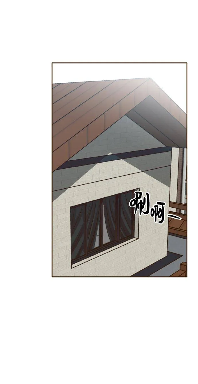 [第36话] 伟大之心 第44页