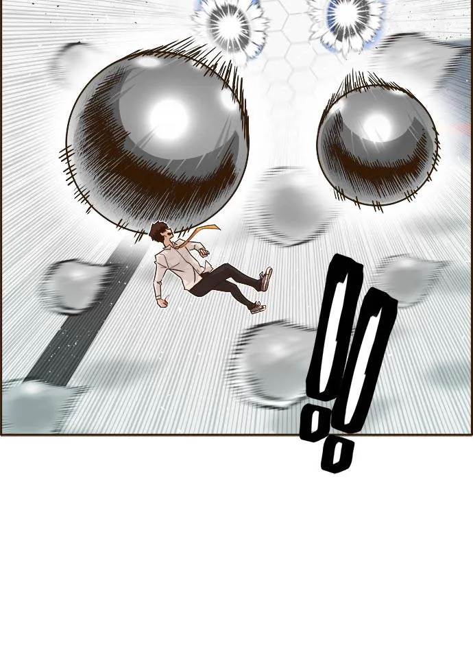 [第41话] Blood Root 1 第69页