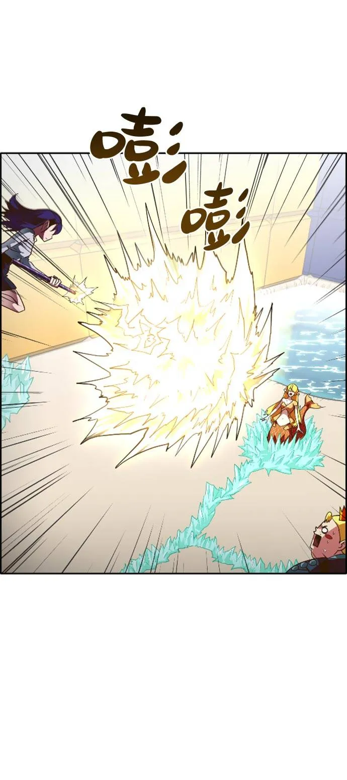 [第42话] Blood Root 2 第9页