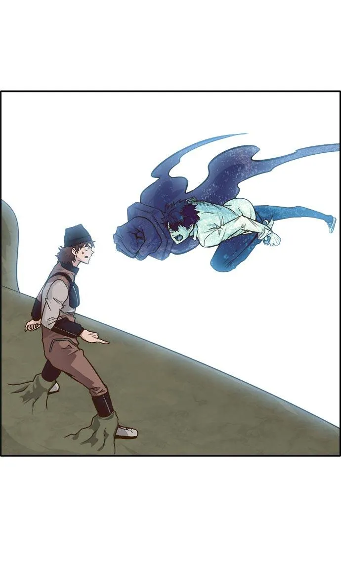 [第43话] Blood Root 3 第3页
