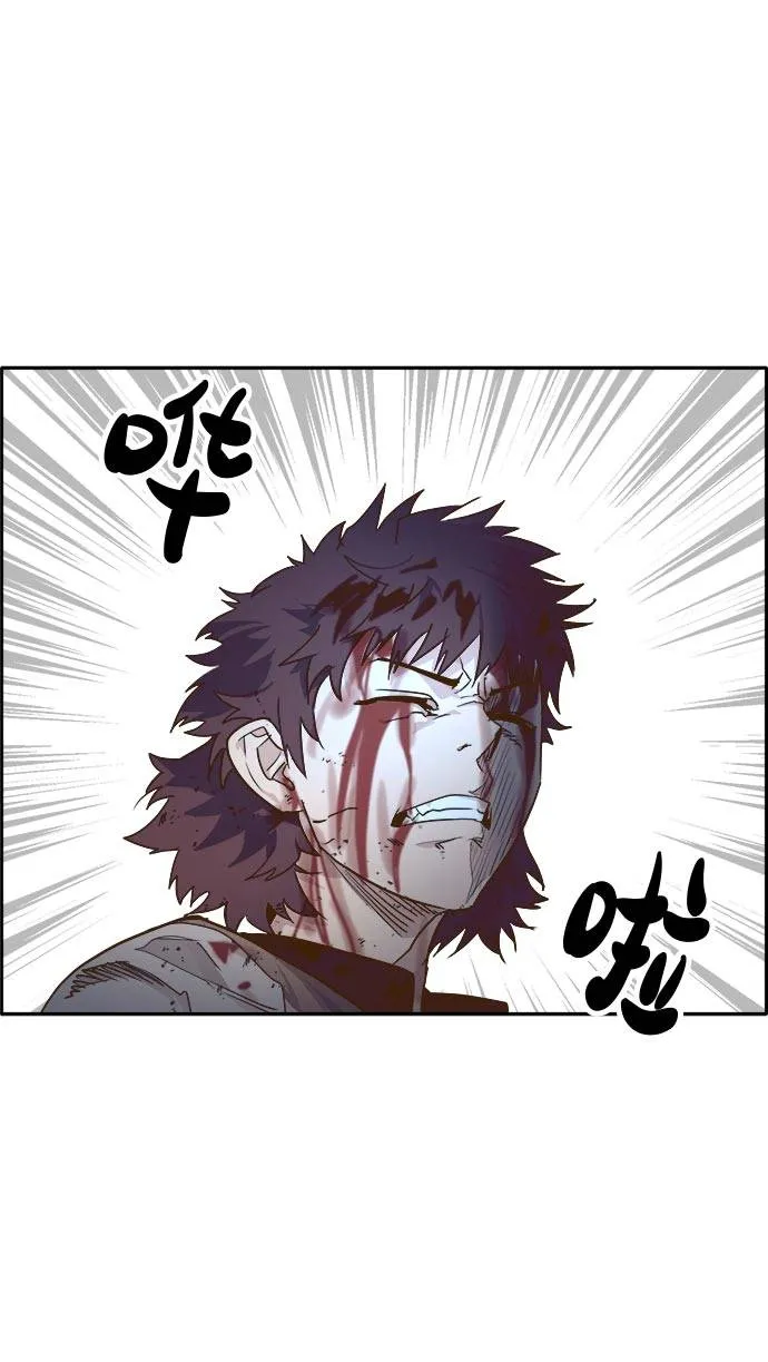 [第44话] 跳跃者 第19页