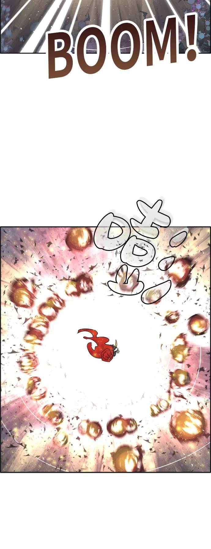 [第45话] 淘汰赛 1 第20页
