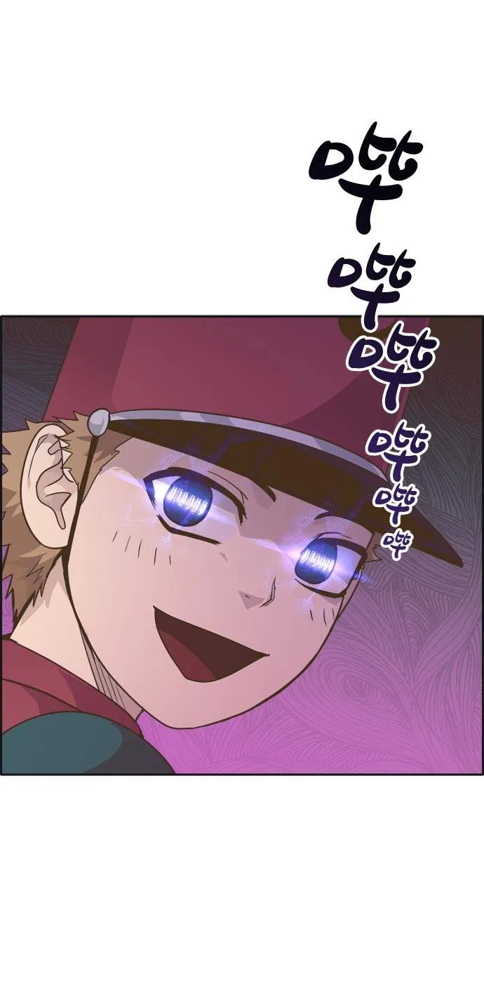 [第45话] 淘汰赛 1 第67页