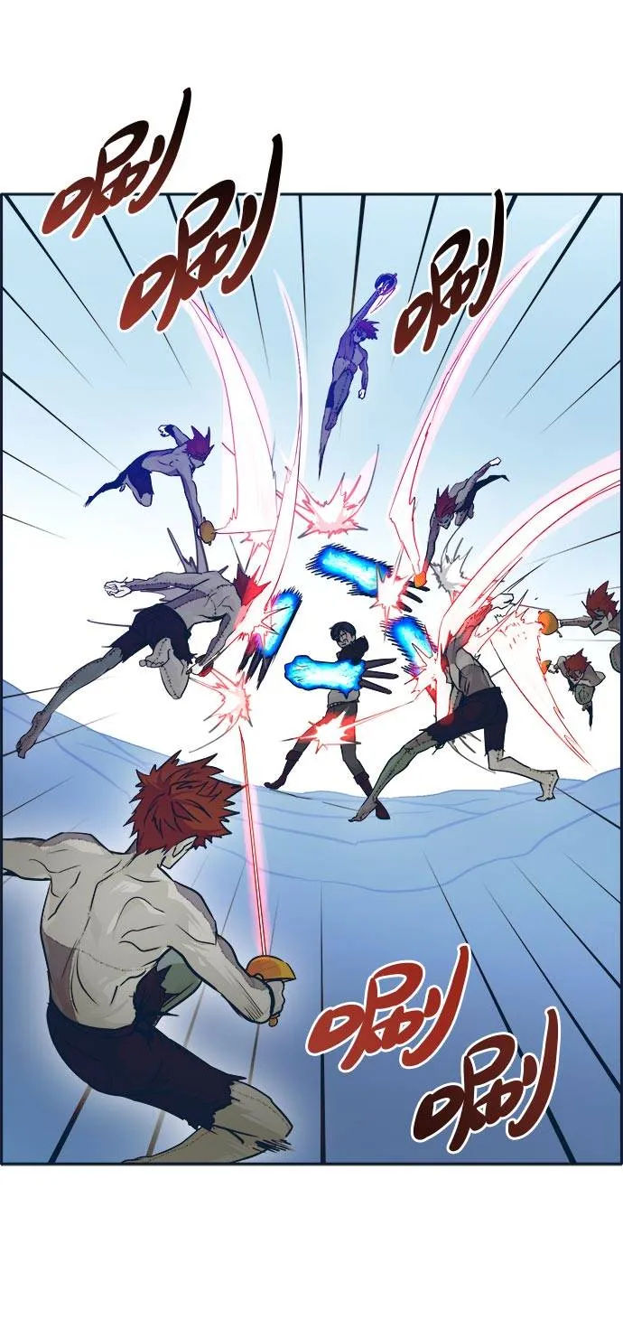 [第48话] 淘汰赛 4 第15页