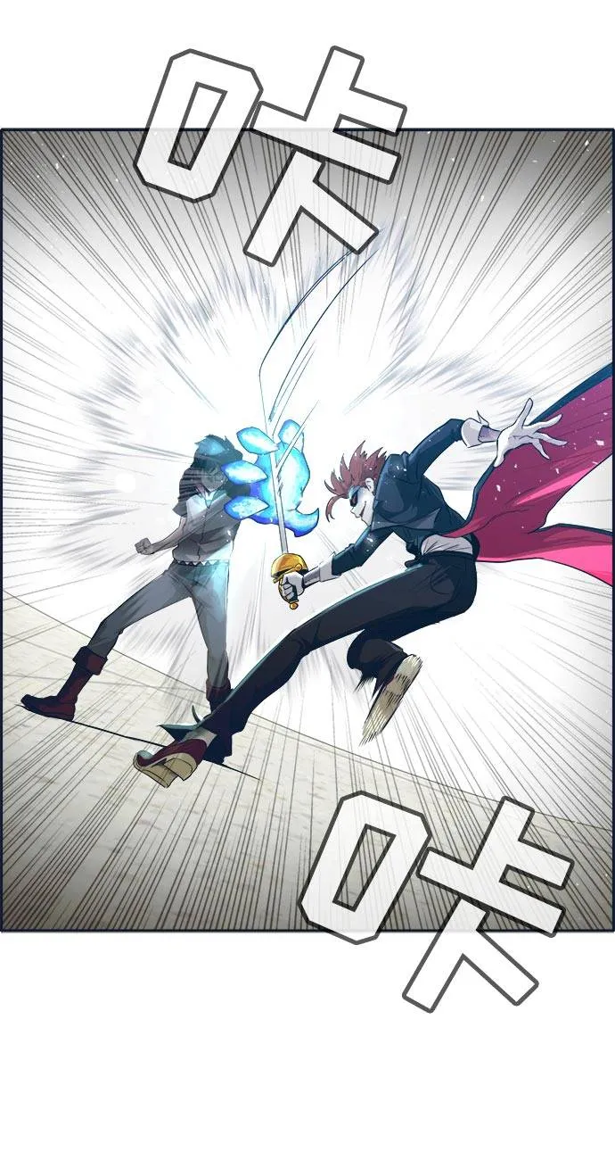 [第47话] 淘汰赛 3 第20页