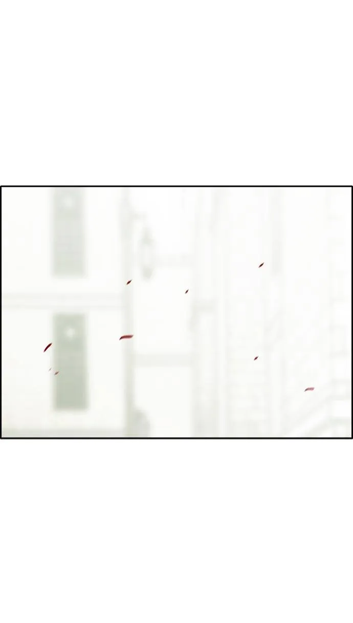 [第53话] 偷袭迷云 2 第24页