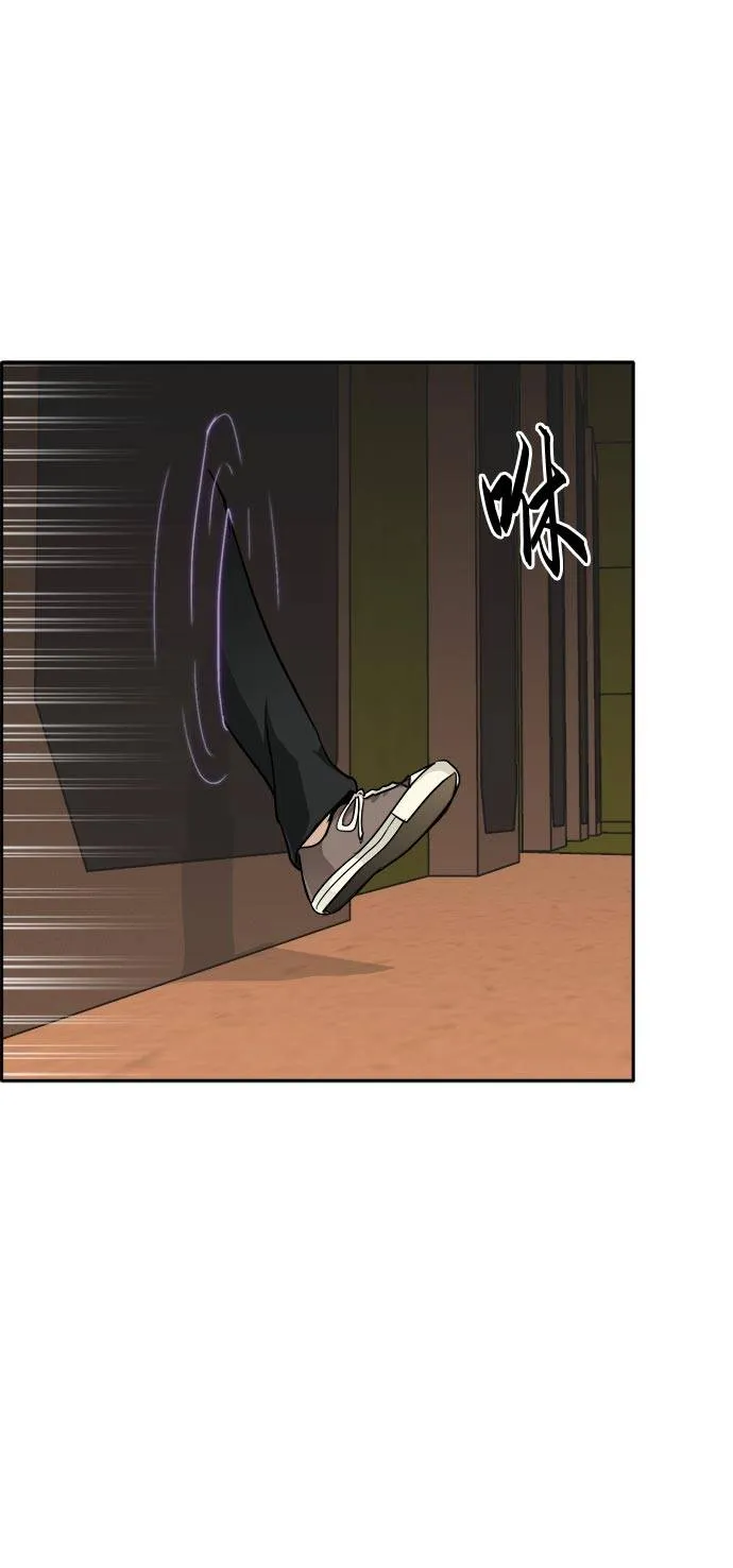 [第54话] 钢蛇的洞穴 1 第30页