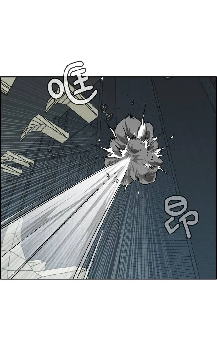[第57话] 钢蛇的洞穴 4 第67页